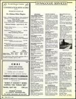 image of April 12, 1991 - number 50