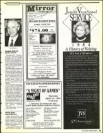 image of April 12, 1991 - number 53