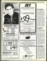 image of April 12, 1991 - number 72