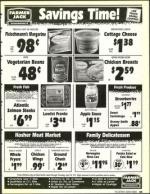 image of April 12, 1991 - number 85