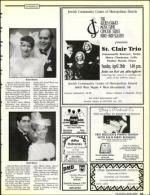 image of April 12, 1991 - number 95