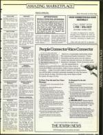 image of April 12, 1991 - number 107