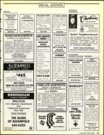 image of April 12, 1991 - number 117