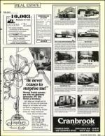 image of April 12, 1991 - number 121