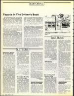 image of April 19, 1991 - number 6