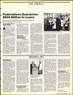 image of April 19, 1991 - number 11