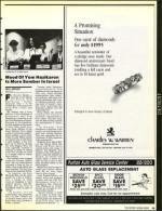 image of April 19, 1991 - number 15