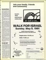 image of April 19, 1991 - number 17