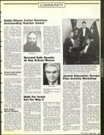 image of April 19, 1991 - number 41