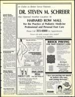 image of April 19, 1991 - number 45