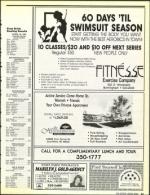 image of April 19, 1991 - number 51