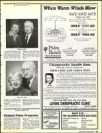 image of April 19, 1991 - number 95