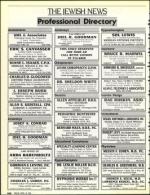 image of April 19, 1991 - number 100