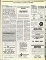 image of April 19, 1991 - number 104