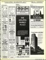 image of April 19, 1991 - number 111