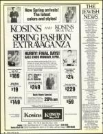 image of April 26, 1991 - number 8