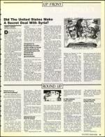 image of April 26, 1991 - number 11