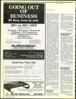 image of April 26, 1991 - number 12