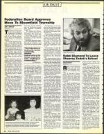 image of April 26, 1991 - number 14