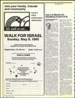 image of April 26, 1991 - number 22