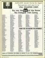 image of April 26, 1991 - number 32