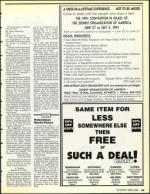 image of April 26, 1991 - number 49