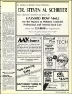 image of April 26, 1991 - number 61