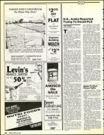 image of April 26, 1991 - number 64