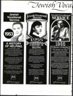 image of April 26, 1991 - number 70