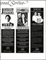 image of April 26, 1991 - number 71