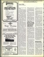 image of April 26, 1991 - number 74