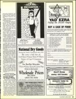 image of April 26, 1991 - number 89