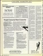 image of April 26, 1991 - number 114