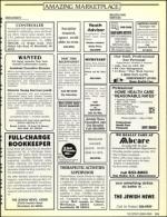 image of April 26, 1991 - number 115