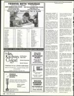 image of April 26, 1991 - number 138