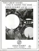 image of May 03, 1991 - number 4