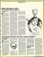 image of May 03, 1991 - number 7