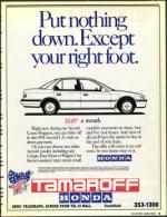 image of May 03, 1991 - number 9