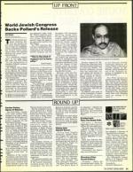 image of May 03, 1991 - number 11