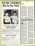 image of May 03, 1991 - number 12