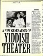 image of May 03, 1991 - number 22