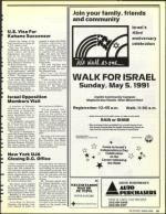 image of May 03, 1991 - number 31