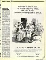 image of May 03, 1991 - number 41