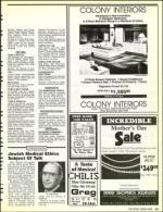 image of May 03, 1991 - number 51