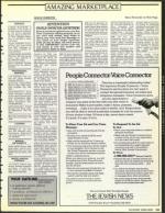 image of May 03, 1991 - number 115