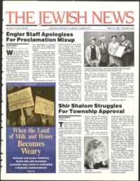 image of May 10, 1991 - number 1