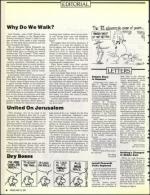 image of May 10, 1991 - number 6