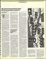 image of May 10, 1991 - number 7