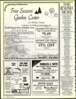 image of May 10, 1991 - number 8