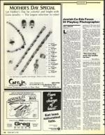 image of May 10, 1991 - number 16